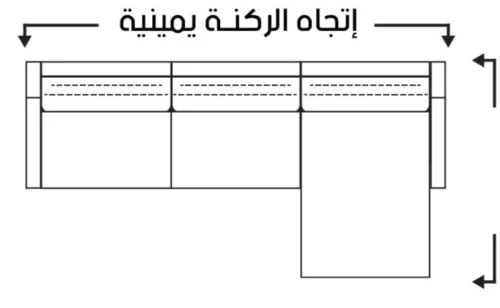 ⁦ركنة بألوان متعددة - 160×270سم -FUD234⁩ - الصورة ⁦3⁩